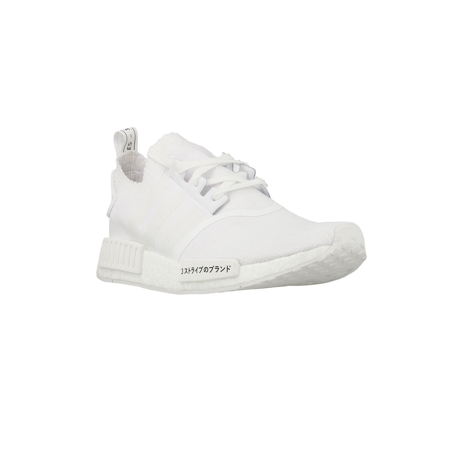 Basket adidas Originals NMD R1 Primeknit 2/5