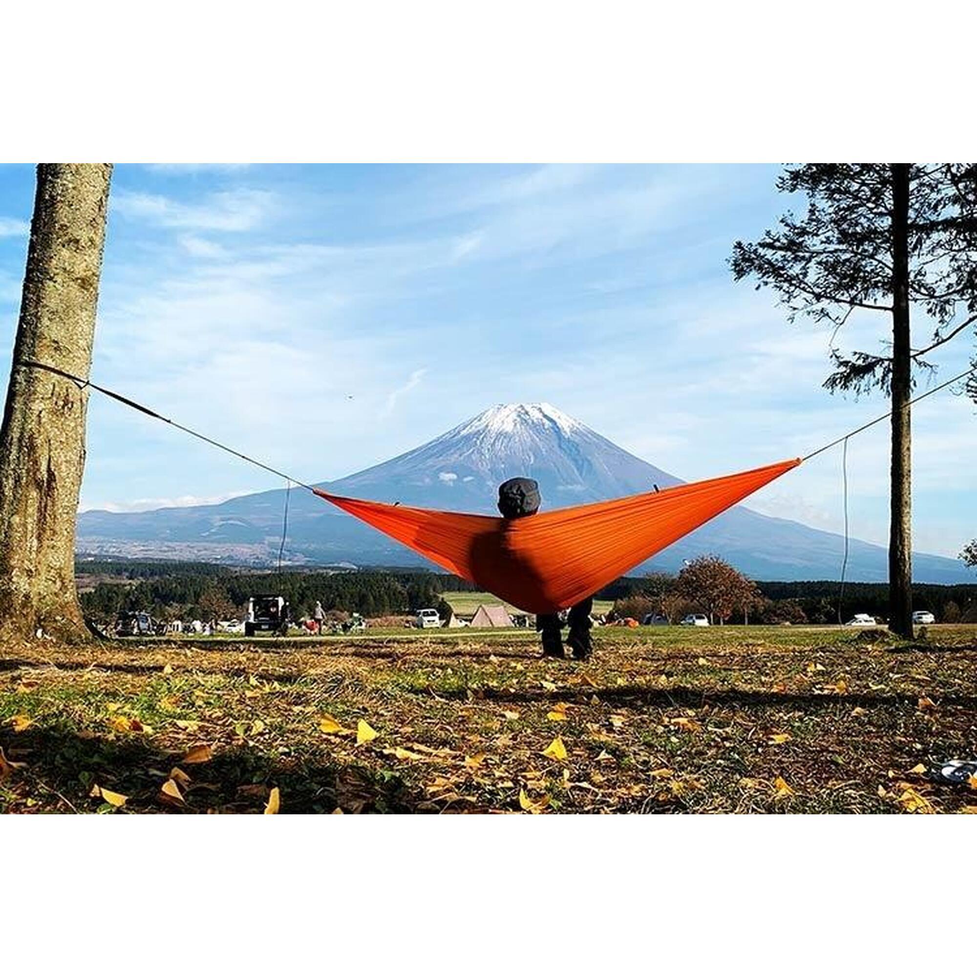 DD Hammocks Hamac Superlight - Sunset Orange