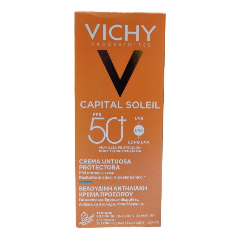VICHY LABORATOIRES picture