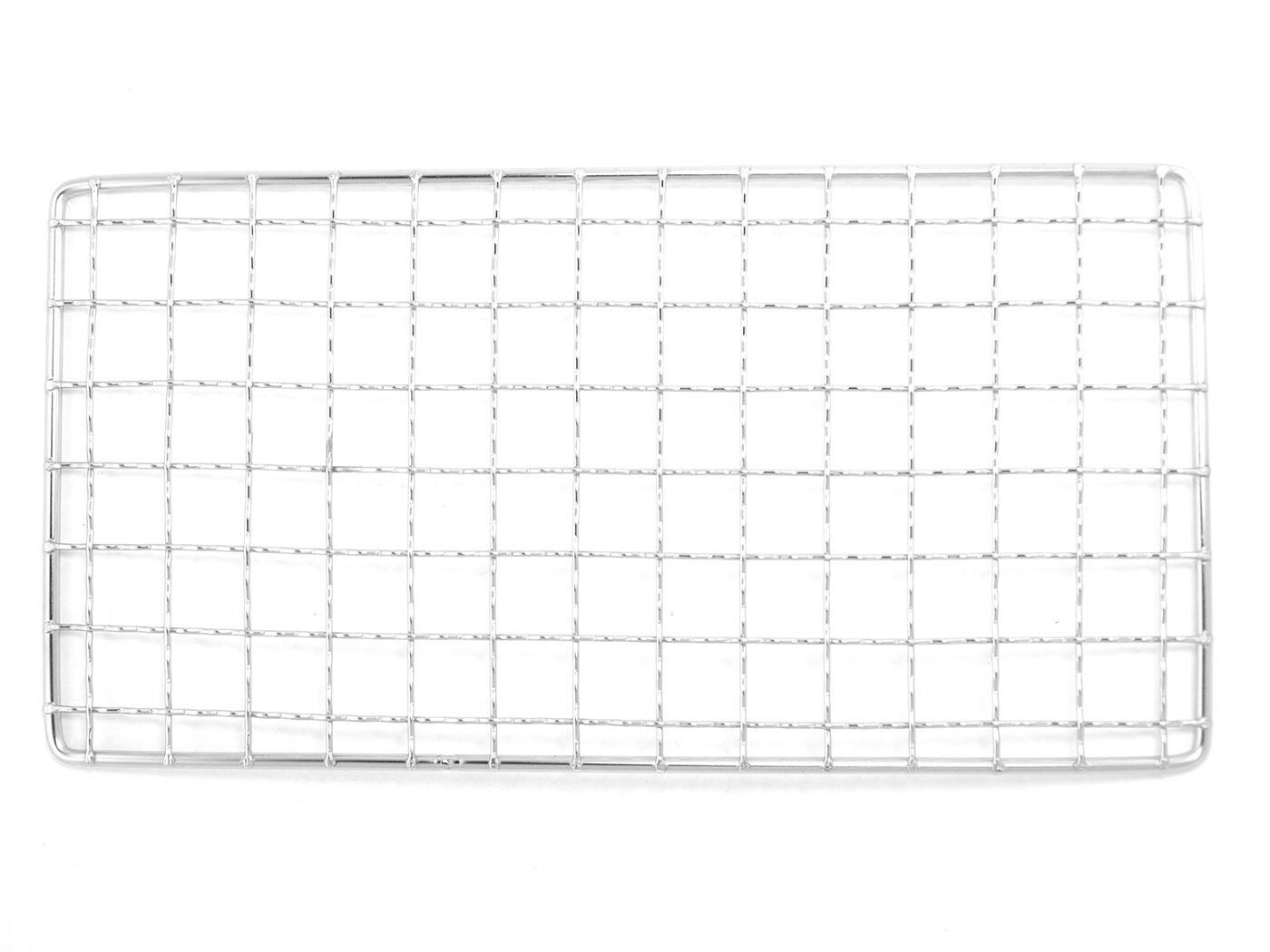 PATHFINDER Pathfinder Packbarer Grill Groß 24cm x 12,5cm