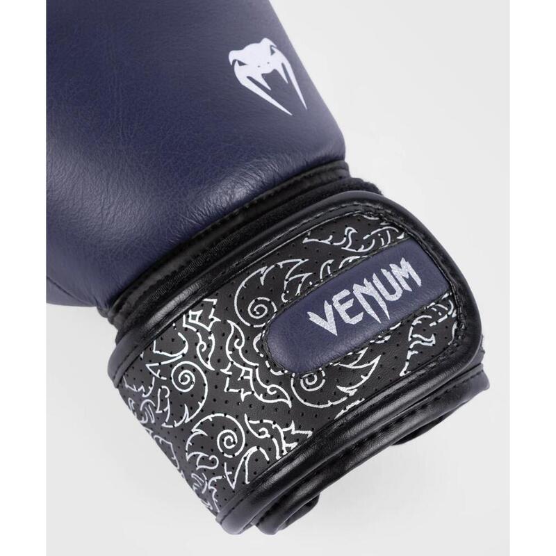 Boxhandschuhe Venum Power 2.0