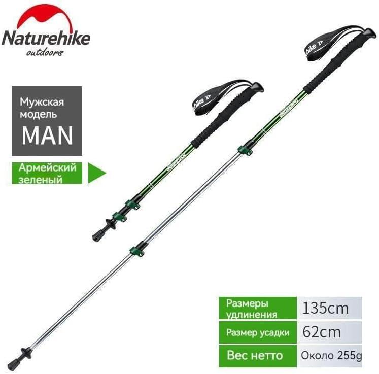 Naturehike opvouwbare aluminium wandelstok 3/6