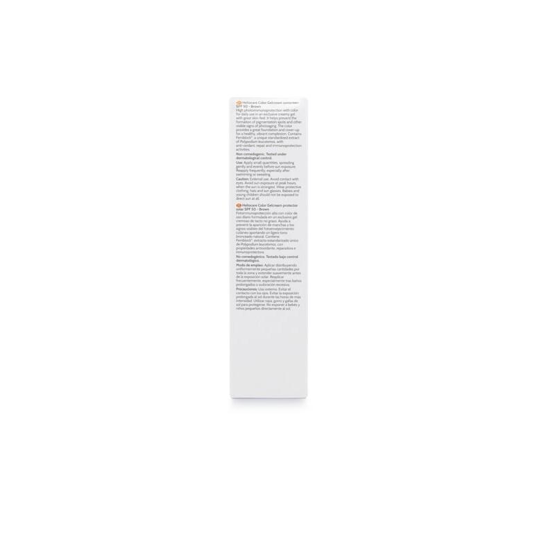 HELIOCARE Color Gel Crema Brown SPF50 (50ml) 5/7
