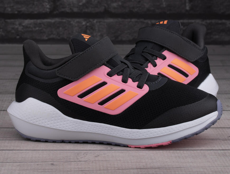 Buty dziecięce do biegania Adidas ULTRABOUNCE EL