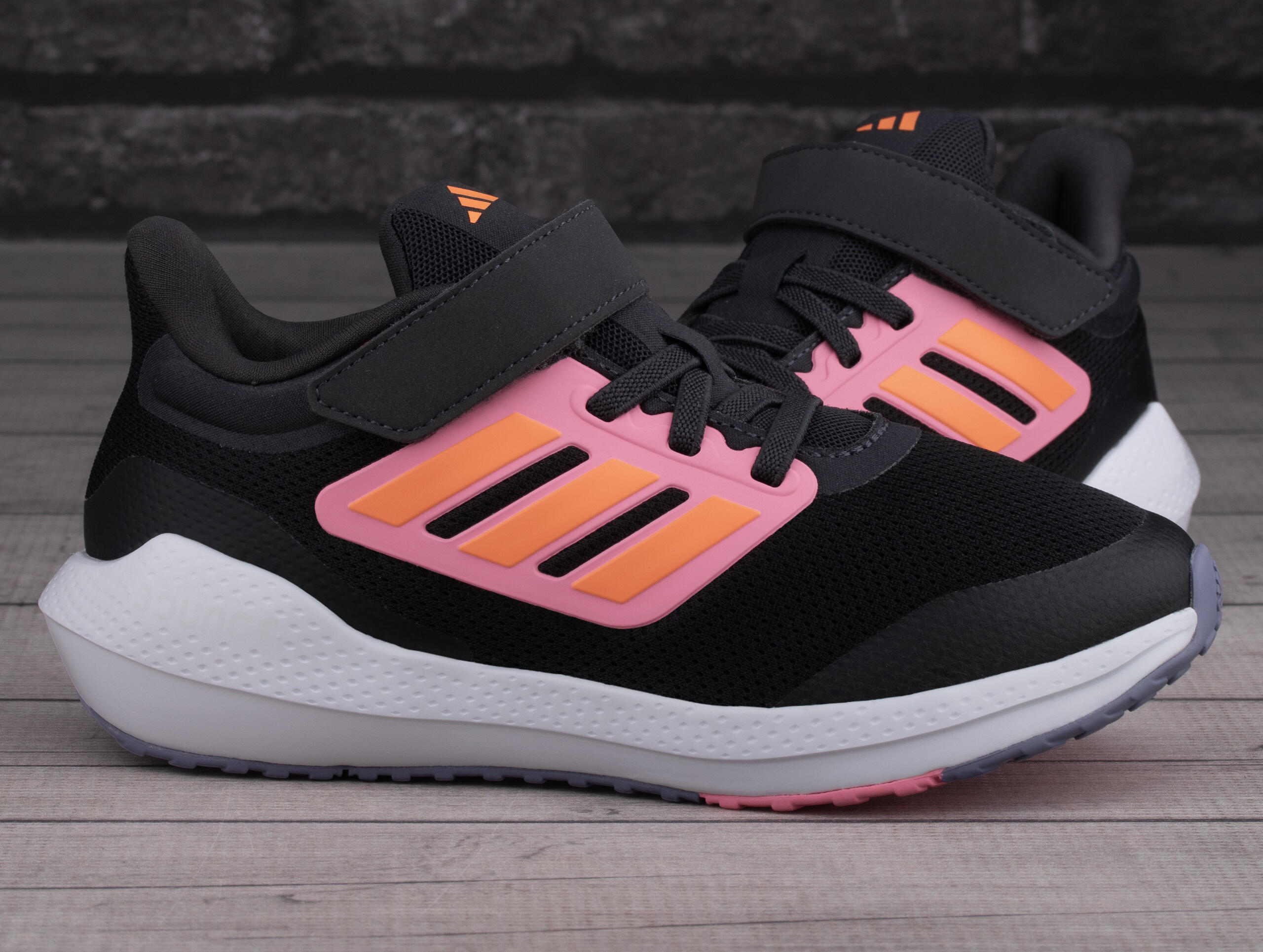 Buty dziecięce do biegania Adidas ULTRABOUNCE EL