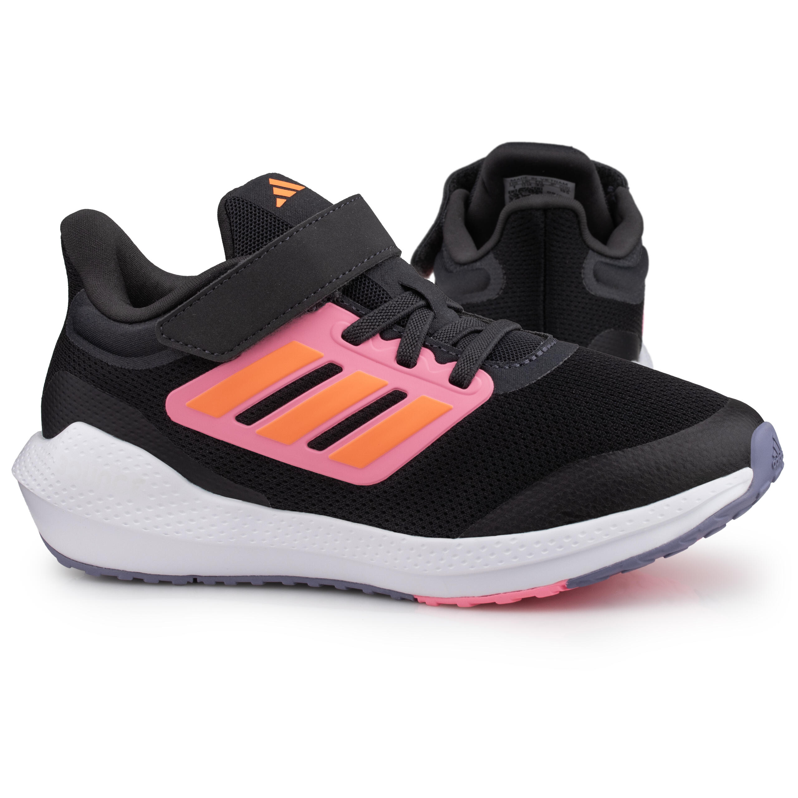 Buty dziecięce do biegania Adidas ULTRABOUNCE EL 1/7