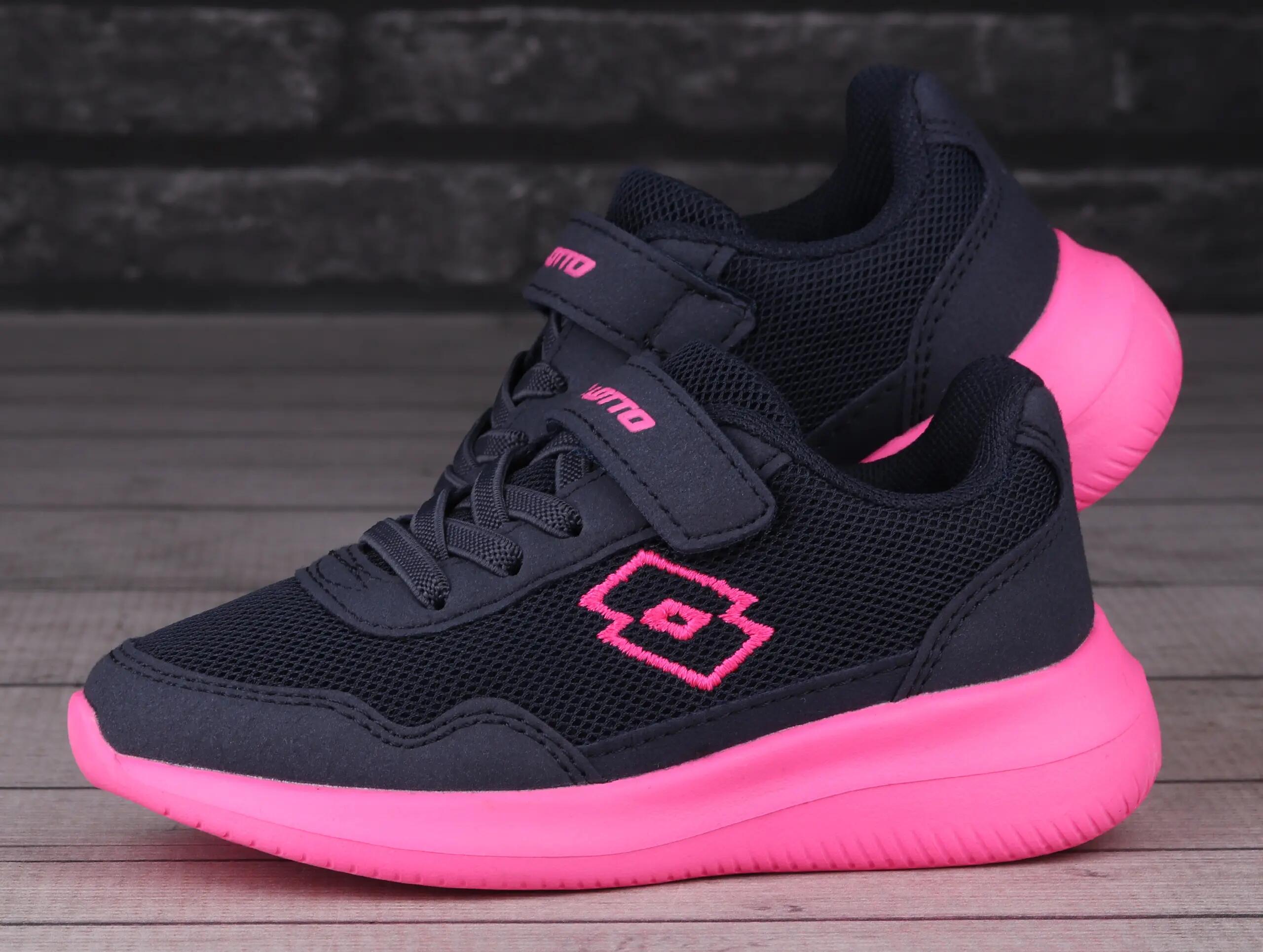 Sneakers pour filles Connect OC K 3/7
