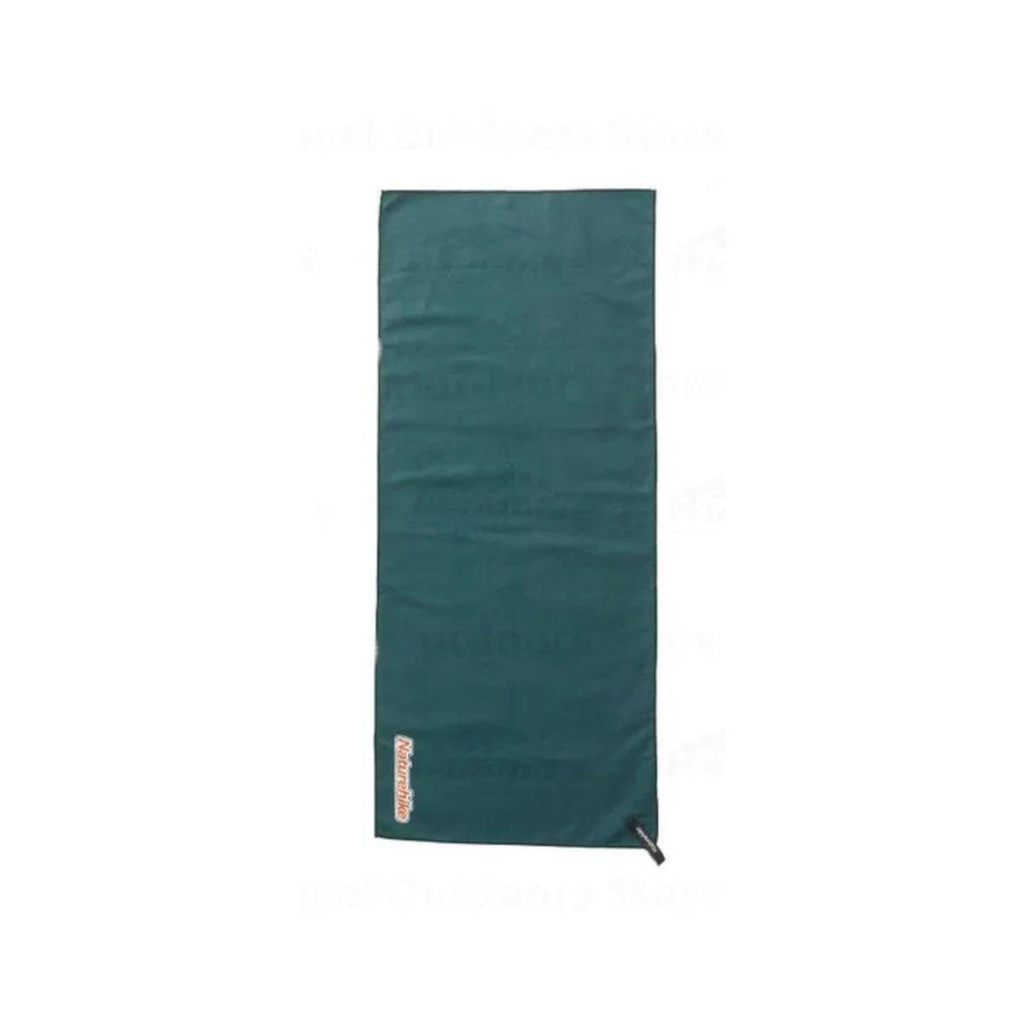Ręcznik Szybkoschnący Naturehike Quick Drying