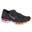 Pantofi de alergare pentru femei Mizuno Wave Sky 6