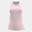Camiseta Tirantes Fitness Mujer Joma Oasis Rosa