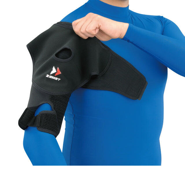 Ortéza na rameno Zamst Shoulder Wrap 4/5