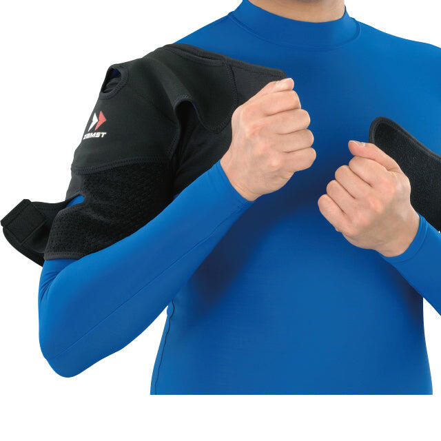 Ortéza na rameno Zamst Shoulder Wrap 3/5