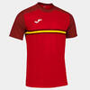 Jersey Joma Hispa IV