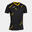 Jersey Joma Tiger III