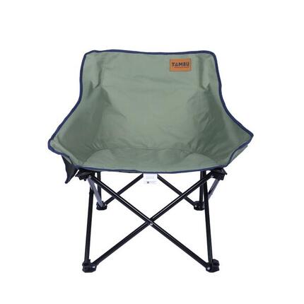 TAMBU Chaise de camping LAJA | Pliante | Verte
