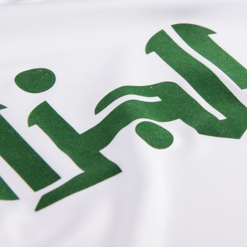 Algérie World Cup 1982 Maillot de Foot Rétro