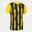 Joma Inter III SportJersey Geel -Zwart 2XL - Respirabil și durabil