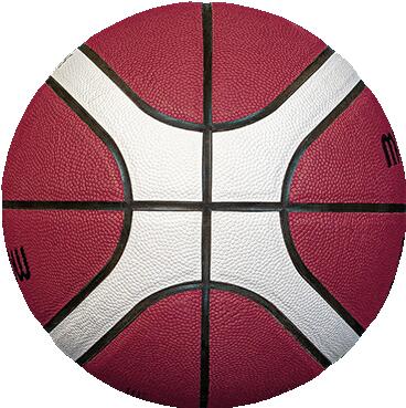 Bola basquetebol Molten BXG3850 6/7