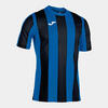 Jersey Joma Inter