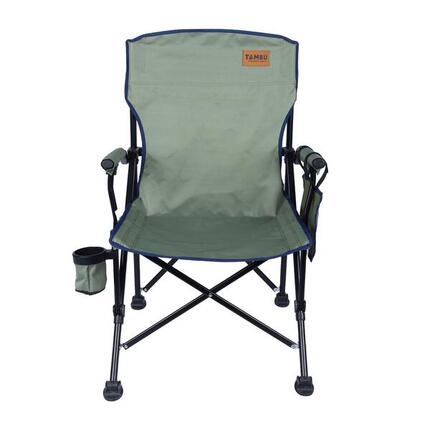 Chaise de camping TAMBU NADIRA| Chaise pliante | Vert