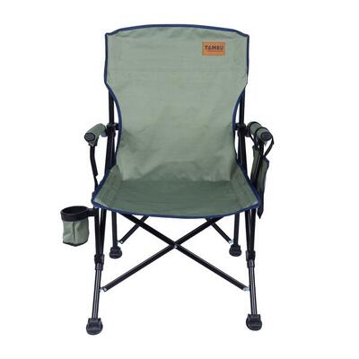 TAMBU Campingstuhl NADIRA| Faltstuhl | Grün