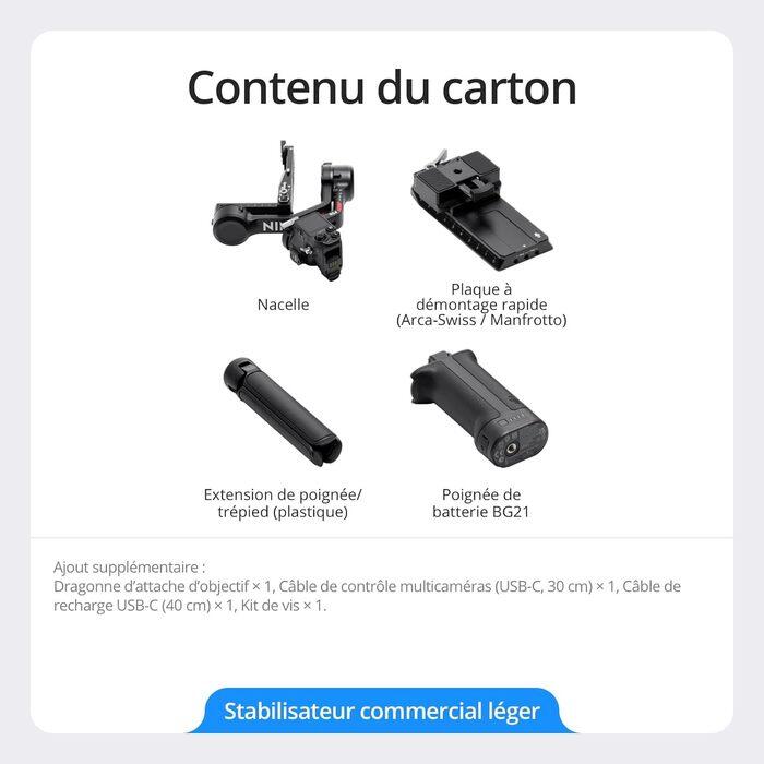 Stabilisateur DJI RS4 6/7