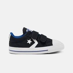 Baskets mode Garcon STAR PLAYER 2V Noir