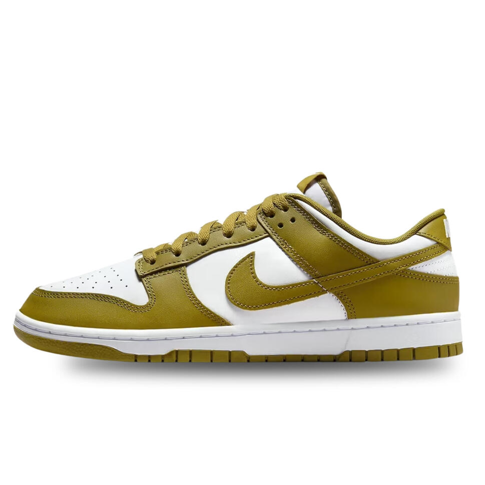 Buty Dunk Low Retro Rozmiar