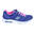 Sapatilhas Skechers Menina Microspec Max - Racer Gal Azul marinho
