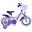 VOLARE BICYCLES Vélo enfant Disney Wish 12 pouces, sans frein à rétropédalage