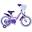 VOLARE BICYCLES Kinderfiets Disney Wish, 14 inch, zonder terugtraprem