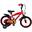 Bicicleta E&L Disney Cars 14 inch FW