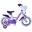 VOLARE BICYCLES Kinderfiets Disney Wish 12 inch