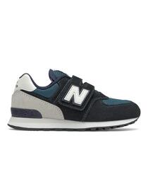 Chaussures de sport à scratch pour enfant PV574