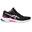 Zapatillas voleibol Asics Netburner Ballistic Ff Mt 3