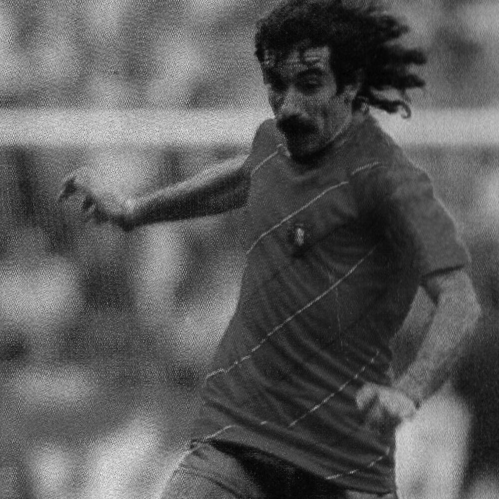 Portugal 1984 Maillot de Foot Rétro 2/7