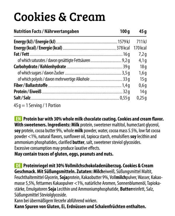 HEJ Natural HEJ Crispy Bar (12x45g) Cookies & Cream - Barres - Barres protéinées 3/6