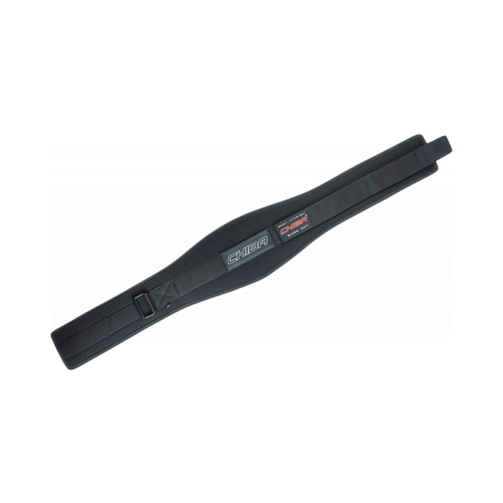 Chiba 40838 Nylon-Profi (Black) XXL 1/2