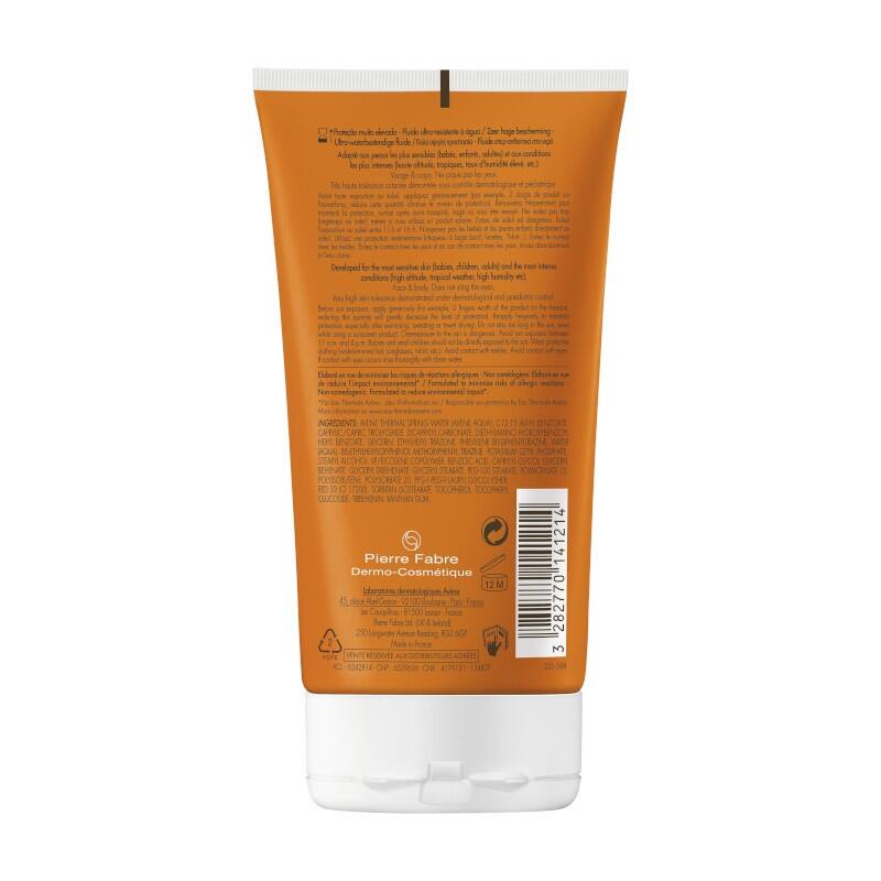 Avène Intense Proteunidad SPF 50+ 150ml 5/7