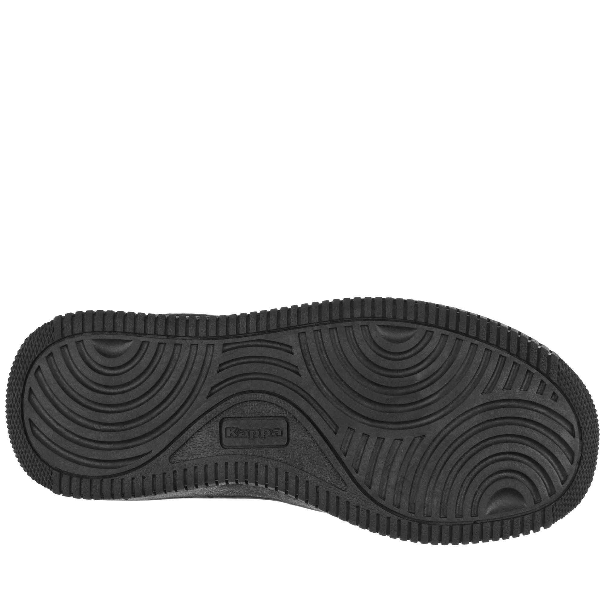 Baskets garçon Logo Maserta noir 4/7