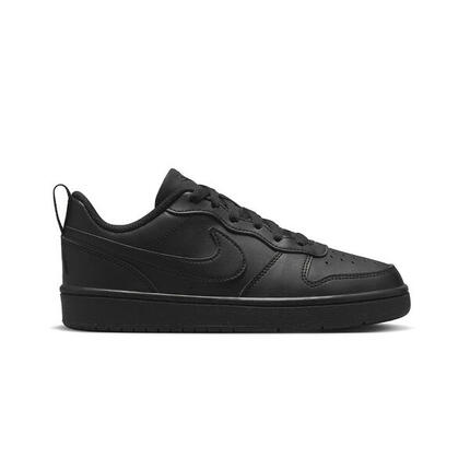 Buty damskie Nike Court Borough Low Recraft
