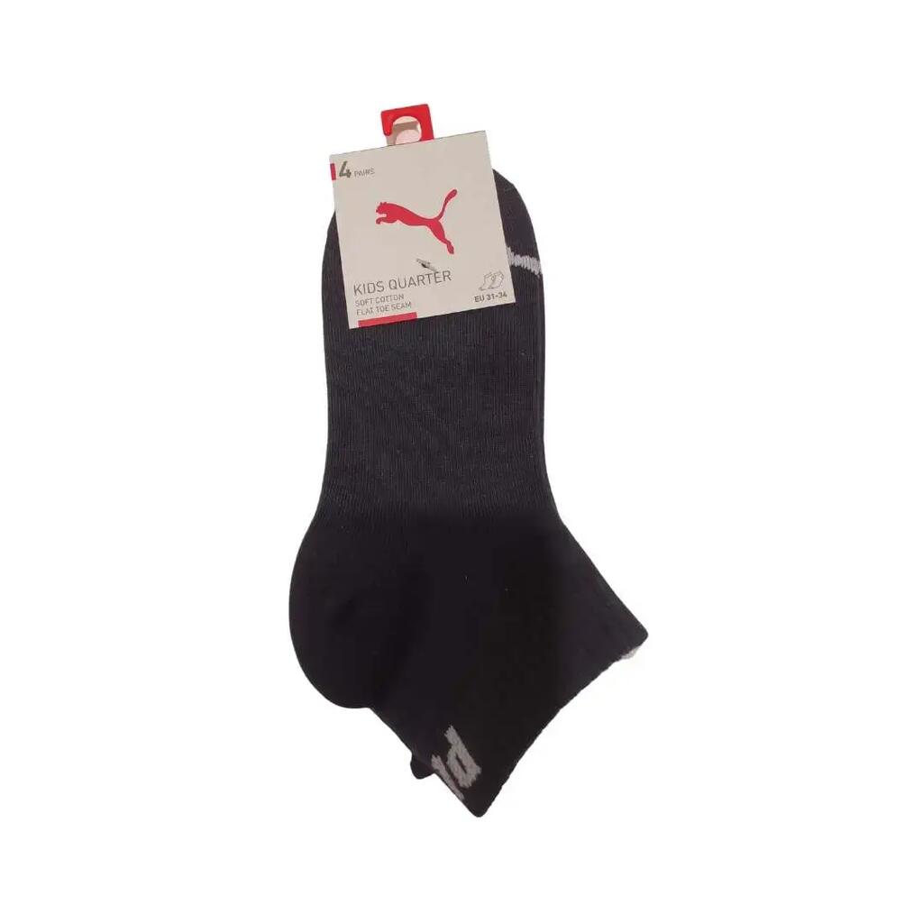 Детски чорапи Puma QUARTERS, комплект от 4 броя
