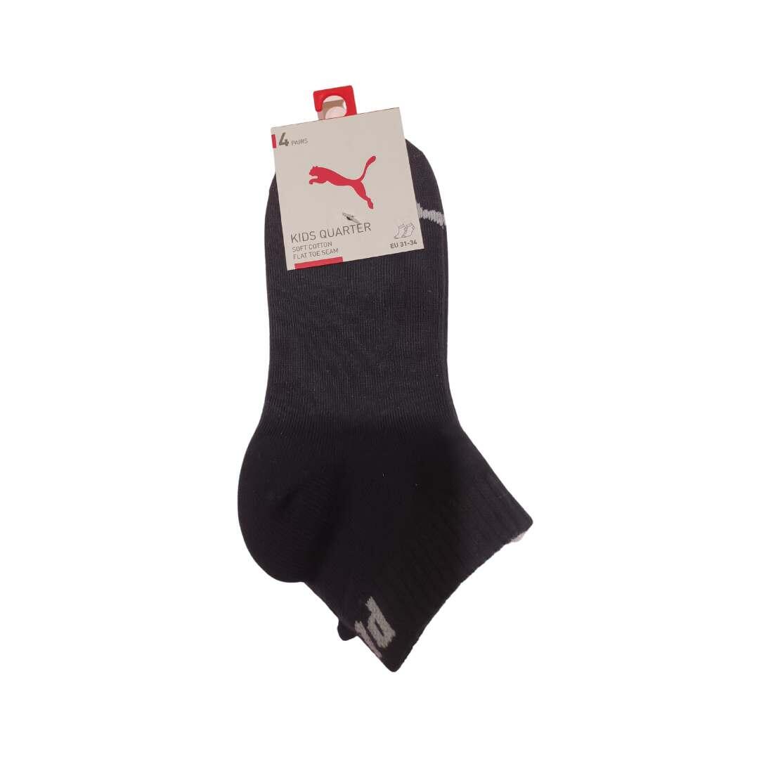 Șosete Puma QUARTERS 4-PACK pentru copii