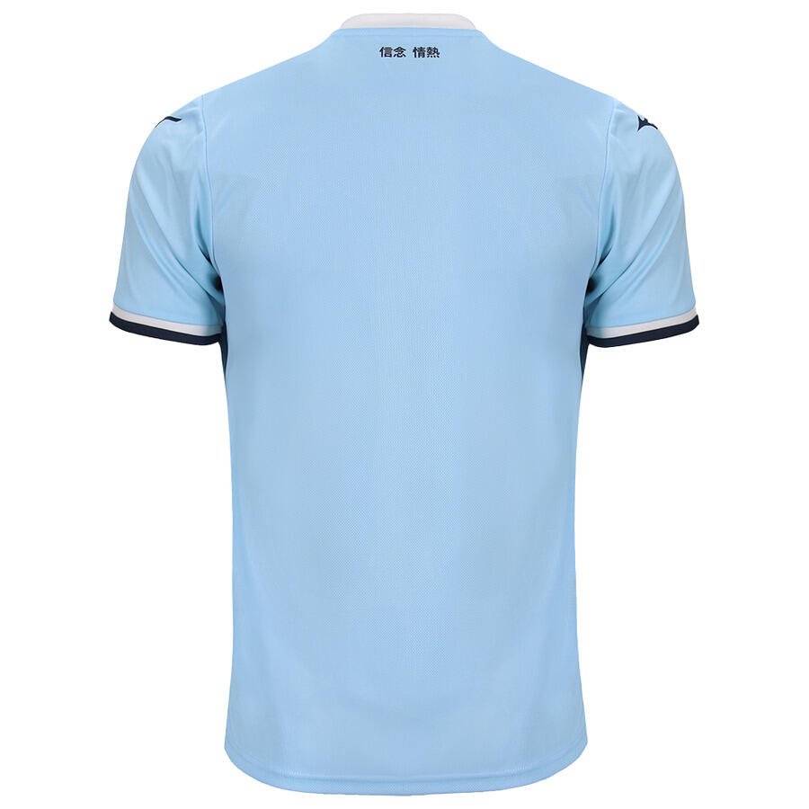 Lazio Rome home jersey 2024/25