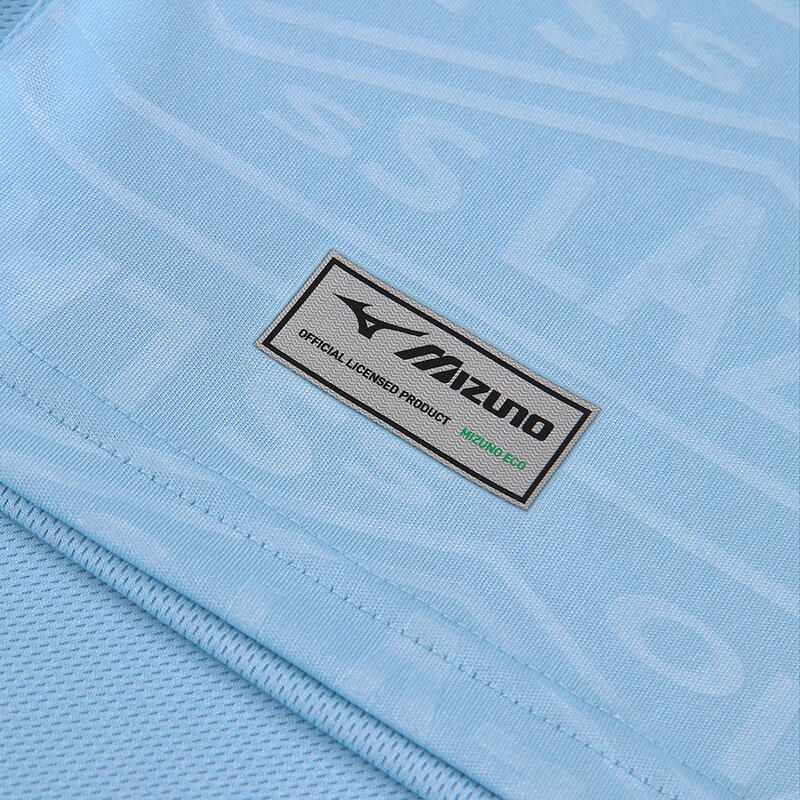 Heimtrikot Lazio Rome 2024/25