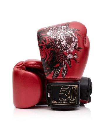 Gants de boxe Fairtex BGV – Golden Jubilee – 12oz
