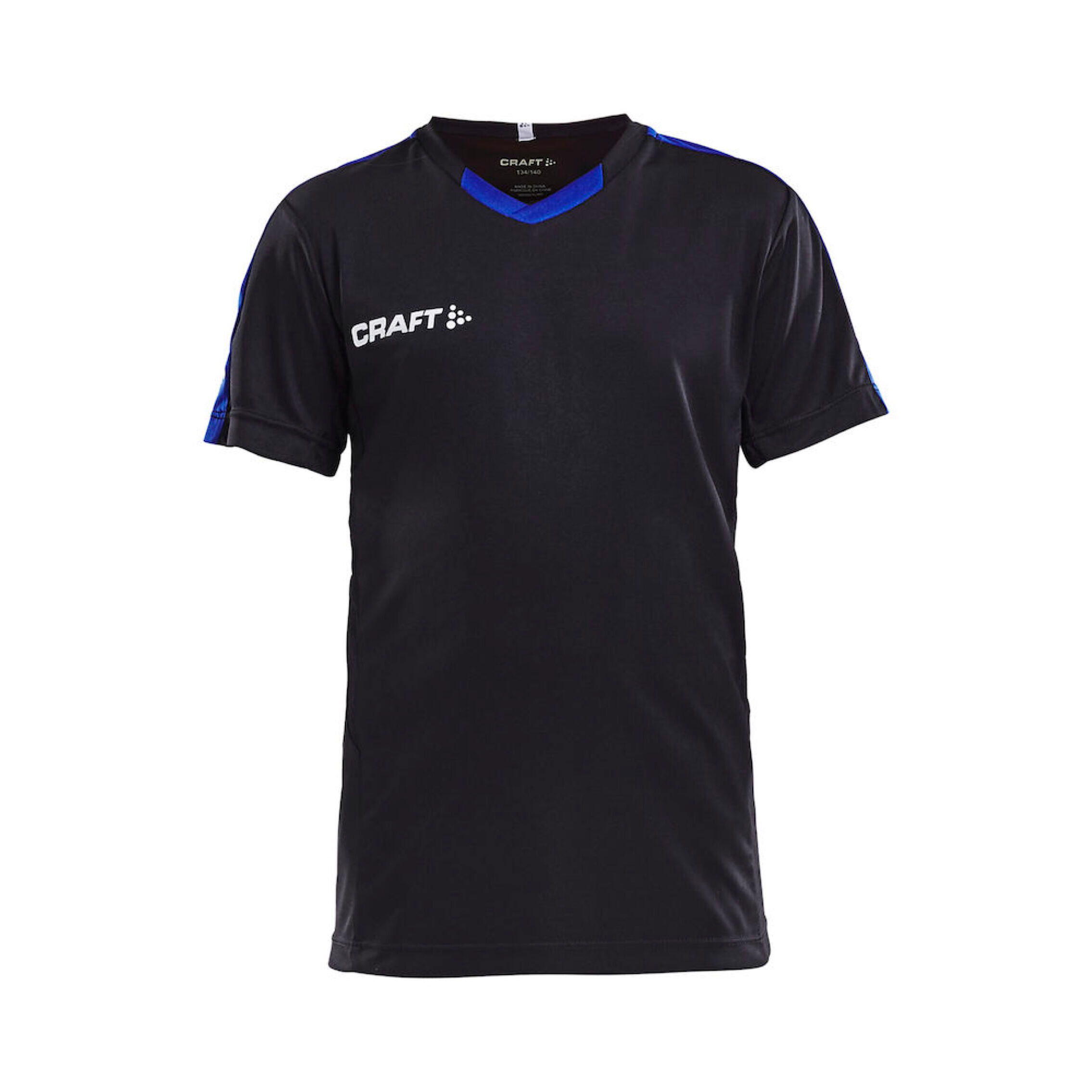 Maillot enfant Craft progress contrast 6/7