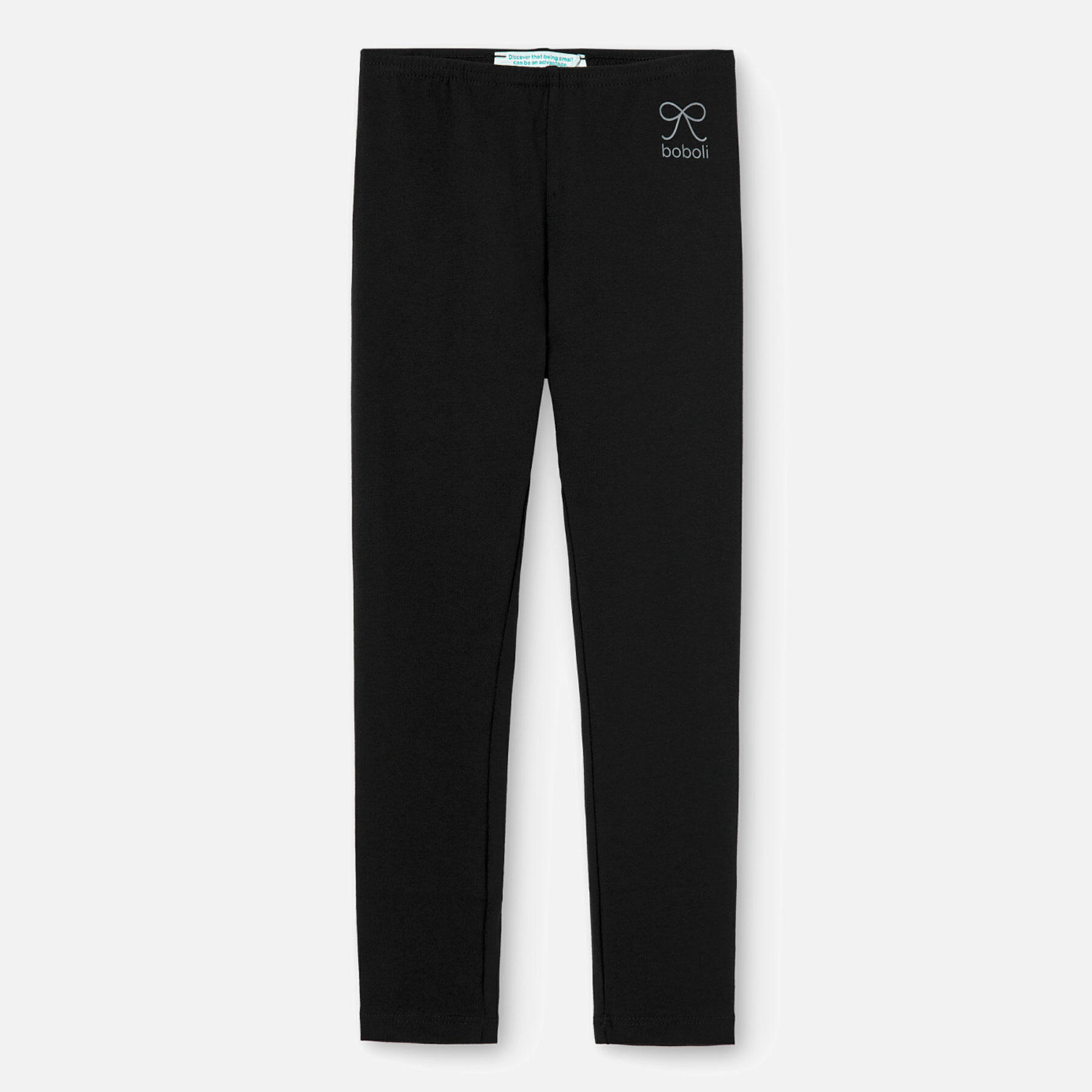 Mallas leggings Gimnasia Deportiva Niña Boboli Negros 5/5