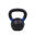 Kettlebell Iron Powder Coated 12kg