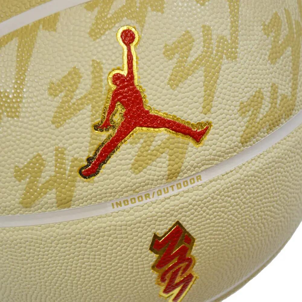 Balón de Baloncesto All Court Zion Beige 7 3/3